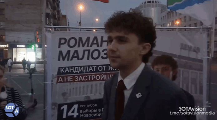 Снимок экрана 2025-09-09 в 01.30.49