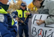 Воронежский блогер Веган Христолюб отказался проследовать в колонию-поселение и вместо этого вышел в антивоенный пикет