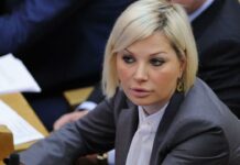 К четырем с половиной годам лишения свободы заочно приговорили экс-депутата Госдумы Марию Максакову
