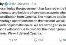 Визовые центры Чехии прекращают свою работу в России