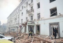 По центру Днепра ударили беспилотники. Есть жертвы