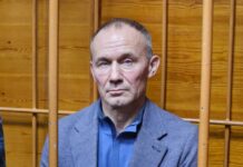 «Единая Россия» приостановила членство в партии арестованного Олега Чемезова