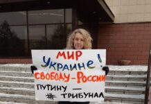 Из СИЗО отпустили пермских активисток Ирину Файзулину и Елену Гусеву, обвиняемых в донатах ФБК. Об этом ранее просило следствие