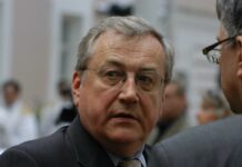 Бывшего гендиректора телеканала «Санкт-Петербург» Бориса Петрова отправили под запрет определенных действий по делу о растрате