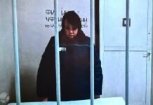 Пенсионерке из Кургана утвердили 8 лет колонии за лайки в «Одноклассниках»