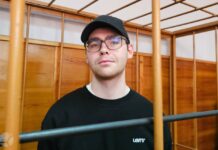 Почти на полгода продлили арест экс-главе свердловской редакции URA ru Денису Аллаярову. Его обвиняют в даче взятке родному дяде