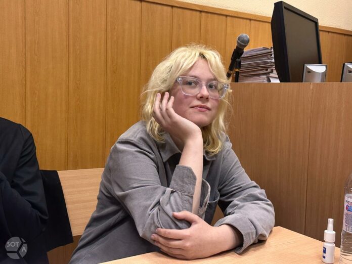 Диана Логинова
