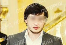 «Осторожно, новости»: из ереванской квартиры убитой Айшат Баймурадовой выходил чеченец, которого обвиняли в финансировании «Исламского государства»