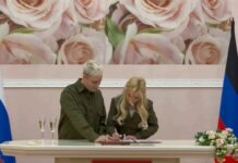 Shaman и Екатерина Мизулина поженились в ЗАГСе Донецка