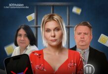 Что запомнилось за прошедшую неделю?