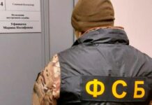 Задержаны три высокопоставленных служащих челябинского ФСИН по обвинении во взятках и использовании рабского труда заключенных