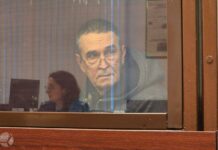 4,5 года заключения назначили екатеринбуржцу, обматерившего школьника в z-шапке, из-за разговоров с сокамерниками о гибели Владлена Татарского и Дарьи Дугиной