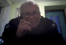 Михаила Кригера на полгода поместили в ЕПКТ