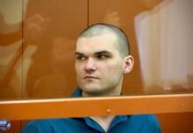 К 25 годам заключения приговорили обвиняемого в подрыве автомобиля полковника ГРУ