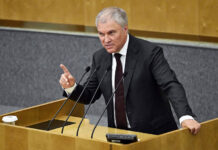 Госдума приняла закон, лишающий «иноагентов» налоговых льгот