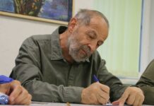 Суд в Петербурге признал «экстремистской» книгу Бориса Вишневского и запретил ее