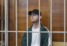 Бывший полицейский дядя редактора Ura ru Дениса Аллаярова дал показания на племянника по делу о покупке оперативных сводок