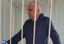 Администрация колонии ИК-9 в Краснодарском крае продолжает давление на политзаключенного Александра Ноздринова