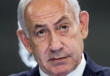 Премьер-министр Израиля Биньямин Нетаньяху попросил президента о помиловании по обвинениям в коррупции