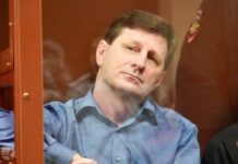 Сергея Фургала приговорили к 25 годам строгого режима по новому «экономическому» делу