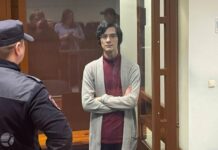 Петербургскую квир-активистку Александру Синько приговорили к 10 годам колонии по делу об убийстве активиста Виталия Иоффе