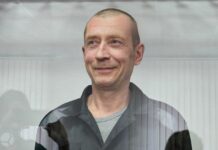 К 18 годам заключения приговорили жителя Мариуполя по делу о попытке поджога военкомата в Мордовии