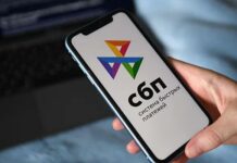 СМИ пишут, что финансовая разведка получит доступ к данным о переводах по СБП и картам «Мир». А раньше доступа не было?