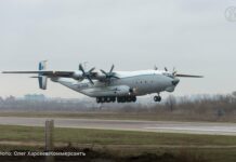 Все семь человек на борту Ан-22 «Антей» погибли. Разбившийся «транспортник» был последним действующим бортом такого типа в ВС РФ