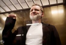 К 3 годам колонии приговорили преподавателя Бауманки Александра Нестеренко из-за публикации украинских песен во «ВКонтакте»