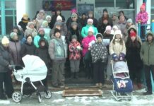 Жителей села Тайга в Приморском крае, которые записали видеообращение к президенту России по поводу расформирования местной школы, вызвали в ПДН