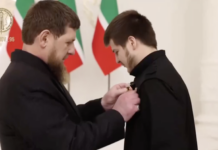 Рамзан Кадыров наградил сына Адама еще одной медалью — «за значительный вклад в обеспечение безопасности, стабильности и процветания родины»