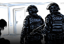 «Если ты сейчас телефон не разблокируешь, я тебе пальцы сломаю»