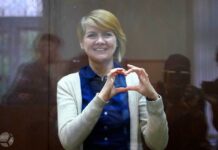 Уфимской политзаключенной Ольге Комлевой объявили выговор в колонии из-за потери голоса