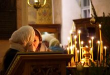 Как Москва встретила православное Рождество