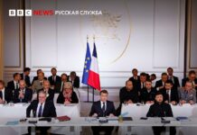 Франция, Великобритания и Украина заключили декларацию о развертывании многонациональных сил в Украине после войны