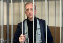 К 7 годам колонии приговорили физика Дмитрия Богмута из-за комментариев о войне на форуме для айтишников