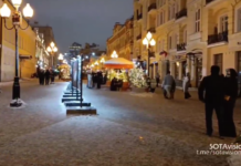 В Москве наступил новый 2026 год