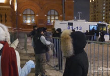 Перед Новым годом в Москве прошли задержания мигрантов