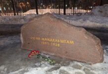 Воронежский активист Никита Несмеянов рассказал, что столкнулся с давлением силовиков при возложении цветов в память об Алексее Навальном