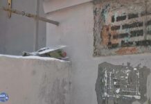 Табличка в память о Политковской продержалась одни сутки