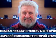 «Я полгода размышлял, как остановить эту войну, и вот придумал»: история пенсионера из Самары, который призвал депутатов взять ответственность за «СВО»