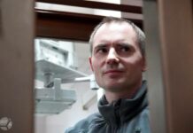 Зампреда «Яблока» Максима Круглова, обвиняемого в военных «фейках», поставили в СИЗО на учет как «склонного к экстремизму и терроризму»