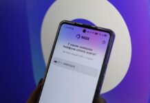 В вузах Татарстана студентов будут пропускать в университеты только через QR-код в мессенджере Max