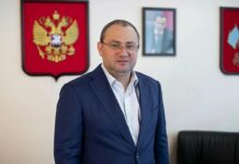 Задержан министр здравоохранения Кубани по делу о владении 57 объектами недвижимости по всей стране