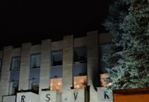 «Русский дом» в Праге забросали «коктейлями Молотова»