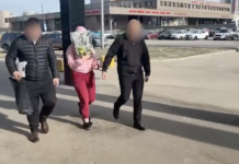 В Москве 20-летнюю девушку обвиняют в покушении на убийство «иноагента» по указанию телефонных мошенников