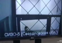 19-летнему Кириллу Тетерину из Йошкар-Олы утвердили 2,5 года колонии из-за постов о скулшутинге