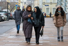 Отключение интернета в Москве на пять дней привело к многомиллиардным убыткам бизнеса — «Коммерсант»