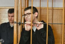 Экс-редактор URA RU Денис Аллаяров признал вину в даче взятки родному дяде-полицейскому