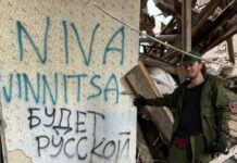 Суд отпустил проходящего по делу о митингах нацбола под запрет определенных действий